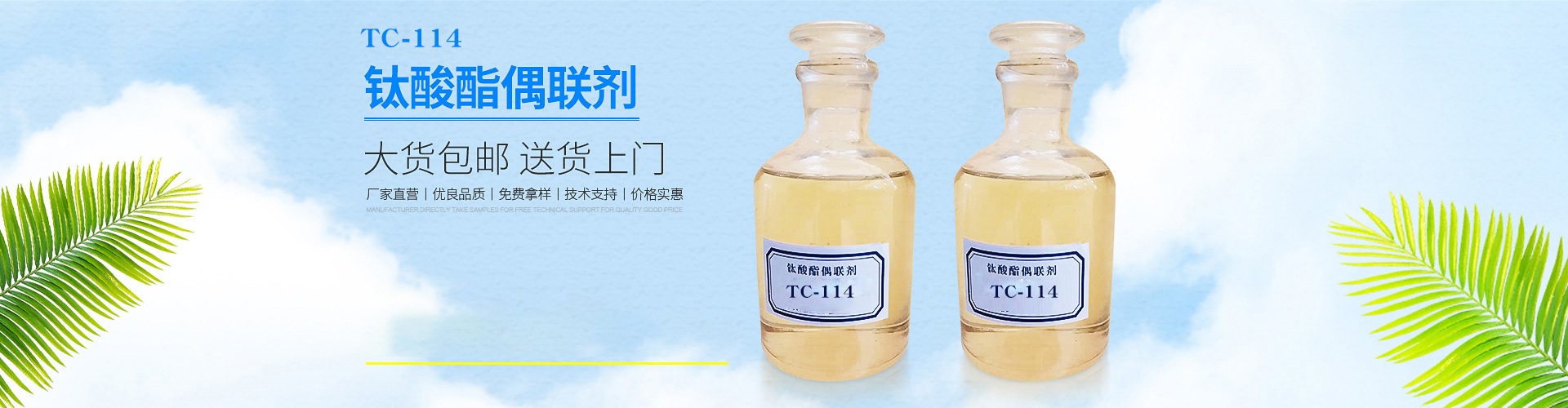 新利體育(luck18)官網